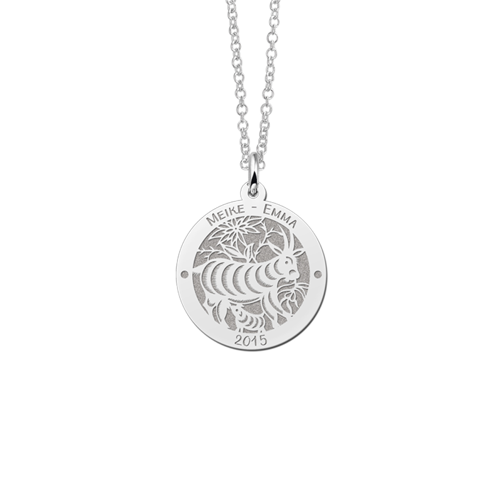 Silver Round Chinese Zodiac Pendant Goat with Name Engraving