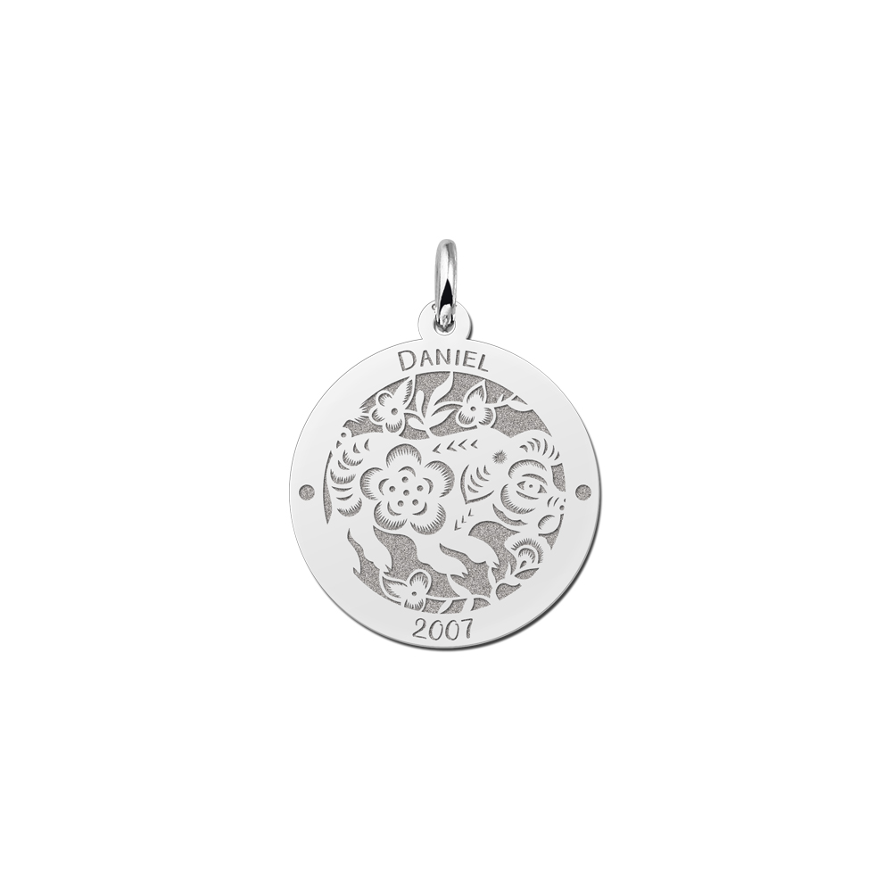 Silver Round Chinese Zodiac Pendant Pig with Name Engraving