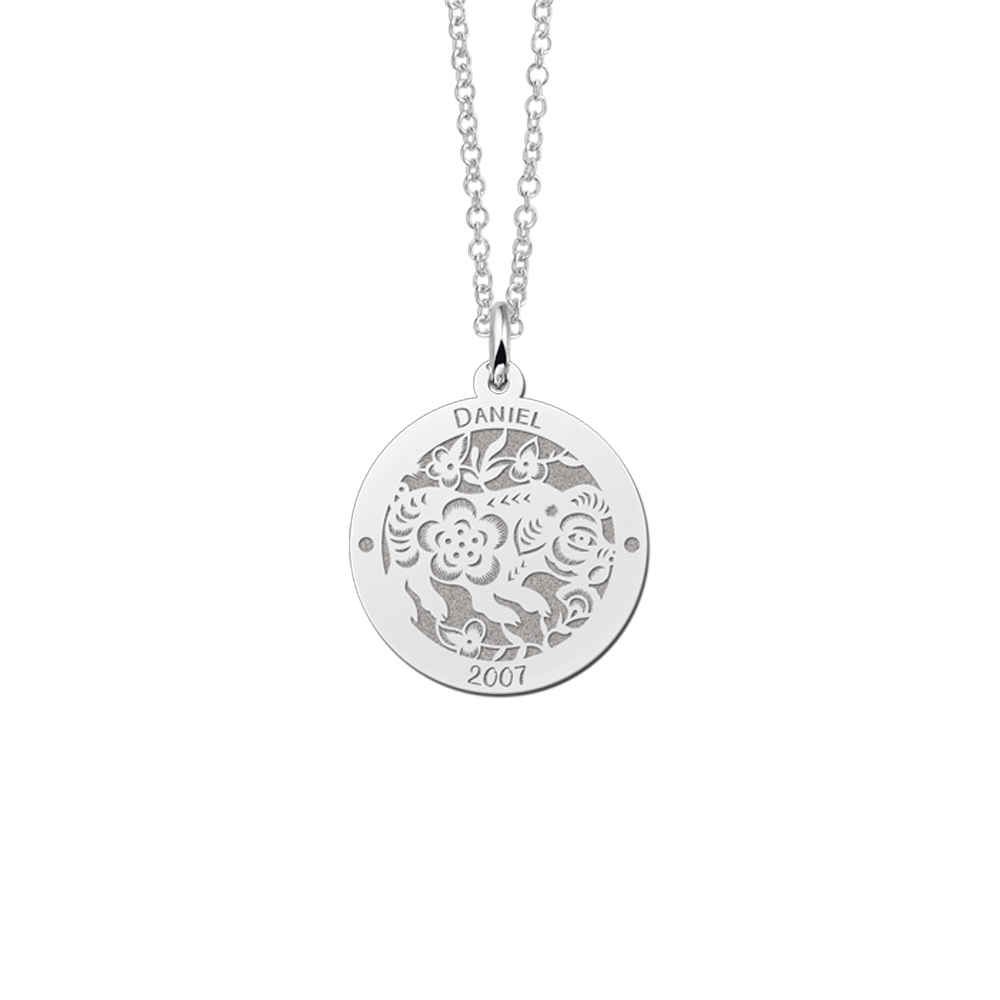 Silver Round Chinese Zodiac Pendant Pig with Name Engraving