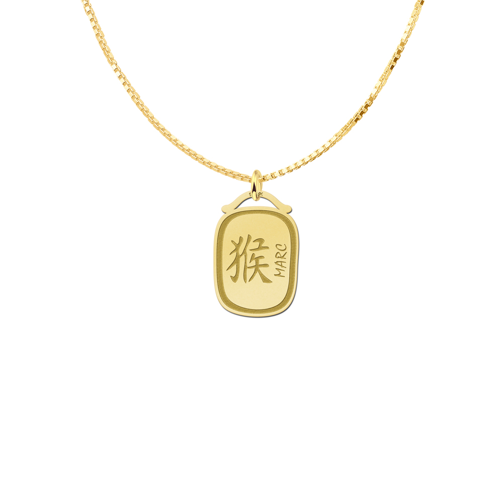 Golden Zodiac Chinese Namependant Monkey