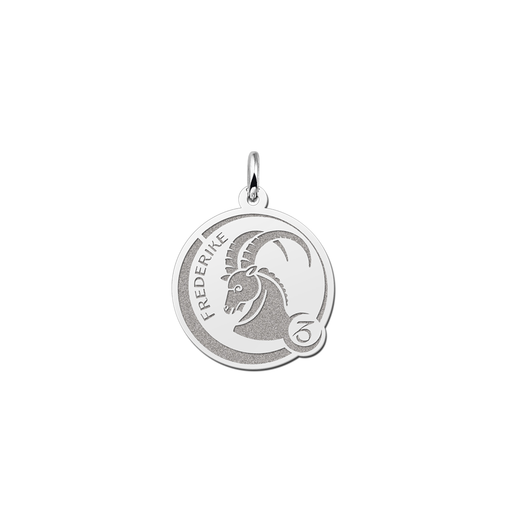 Silver Round Zodiac Pendant Capricorn with Name Engraving