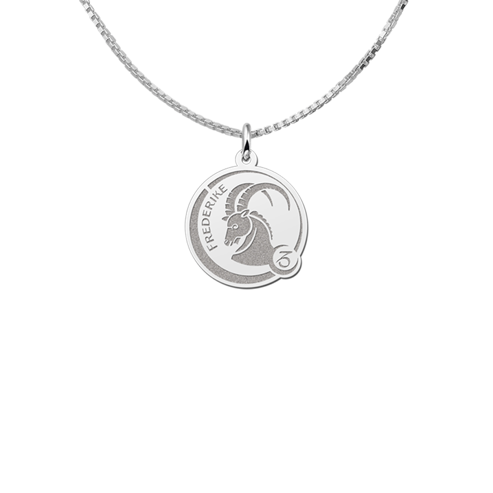 Silver Round Zodiac Pendant Capricorn with Name Engraving