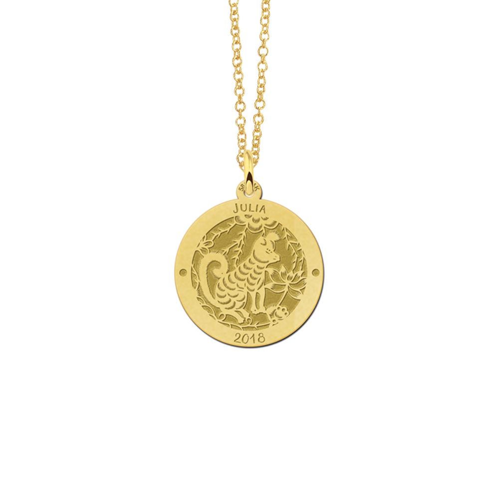 Gold round chinese zodiac pendant dog