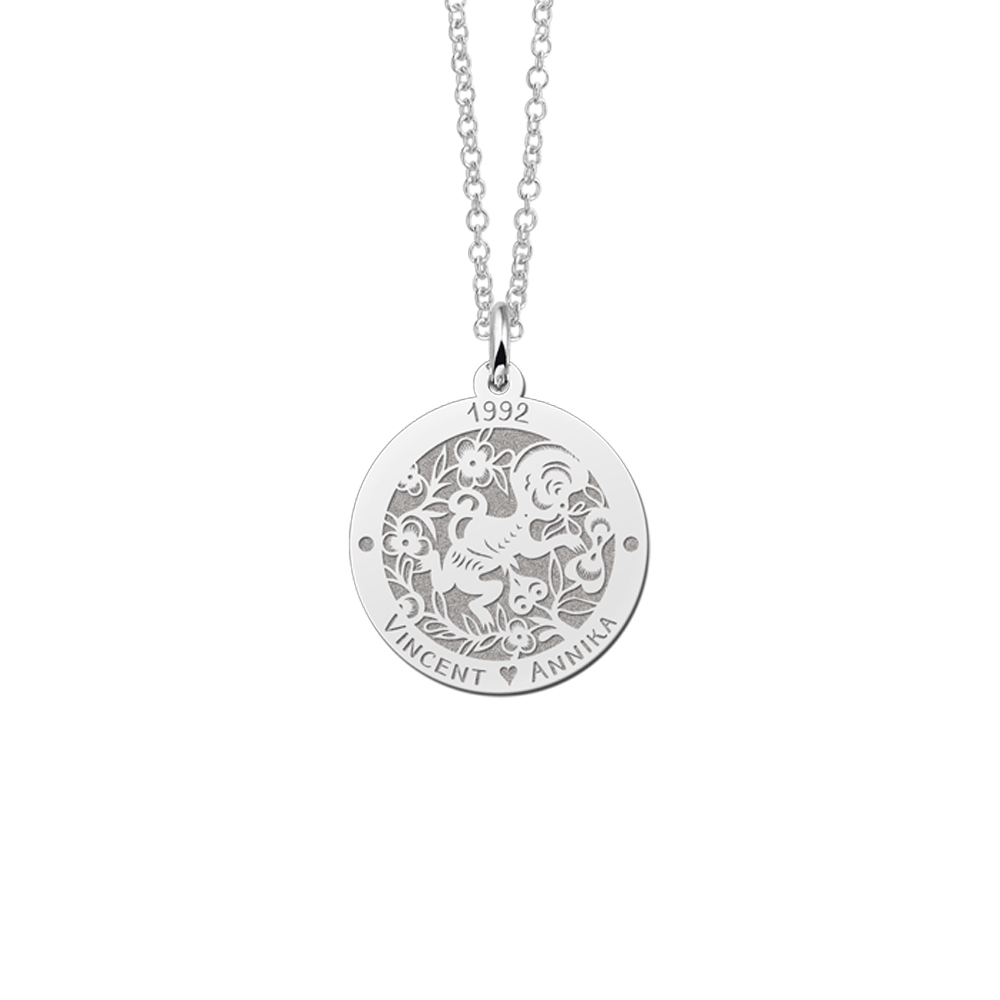 Silver Round Chinese Zodiac Pendant Monkey with Name Engraving
