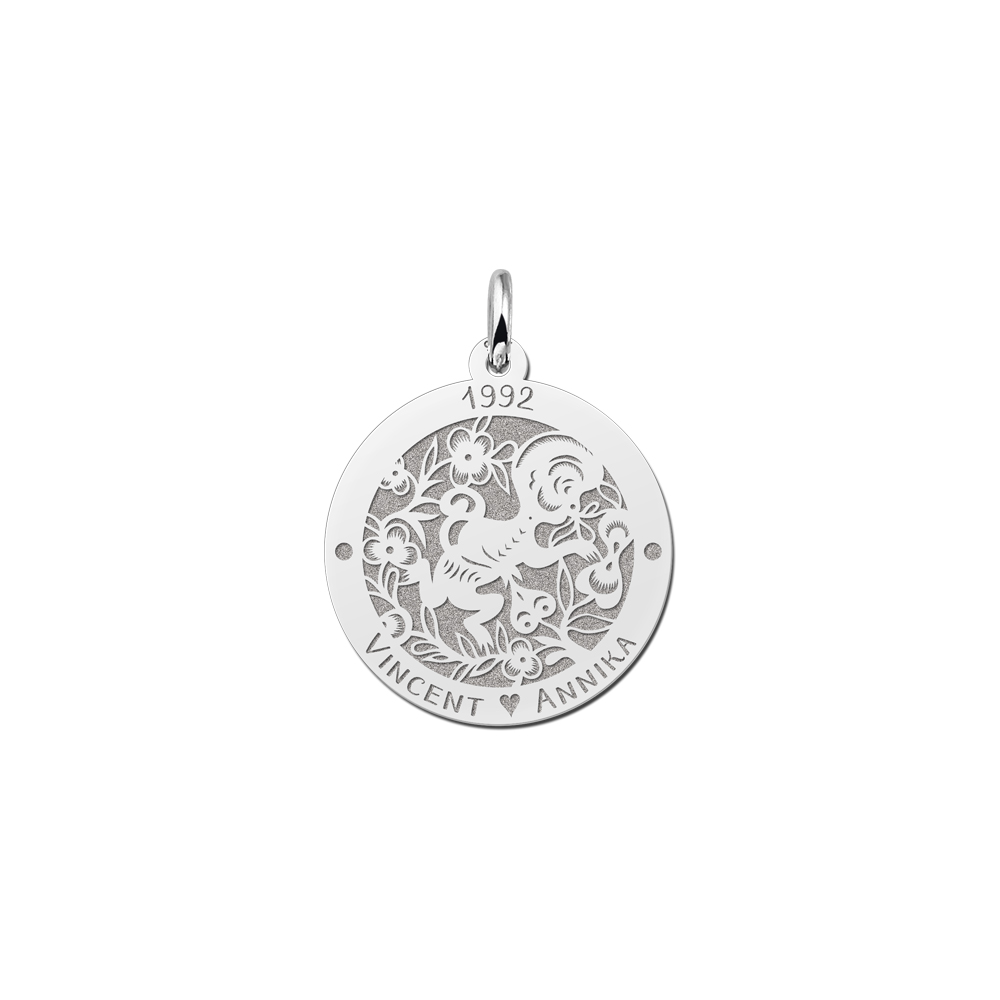 Silver Round Chinese Zodiac Pendant Monkey with Name Engraving