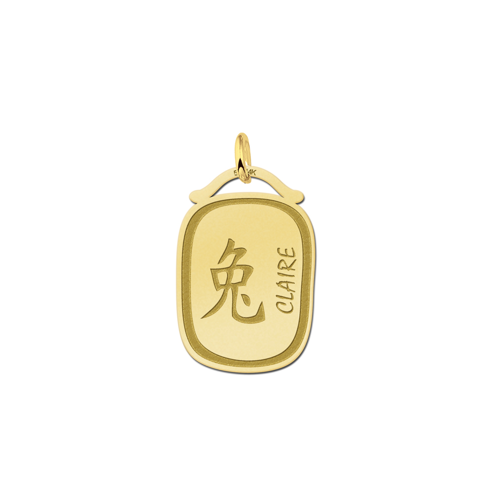 Golden Zodiac Chinese Namependant Rabbit