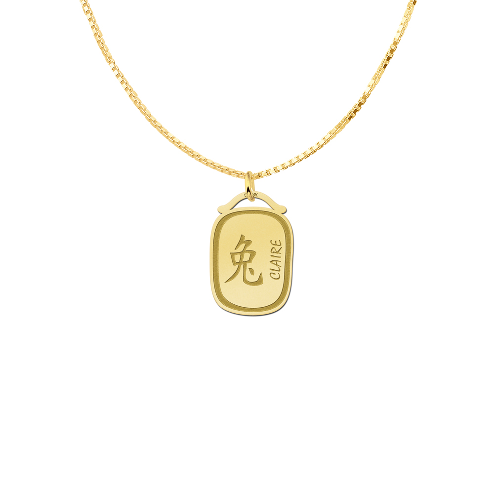 Golden Zodiac Chinese Namependant Rabbit