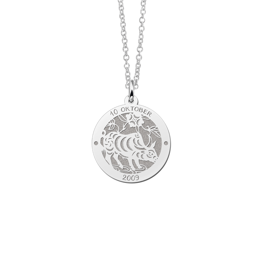Silver Round Chinese Zodiac Pendant Ox with Name Engraving