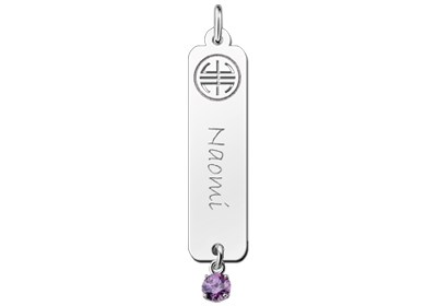 Silver namependant Shou Cubic Zirconia purple