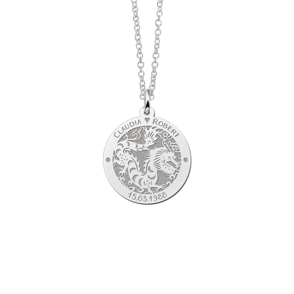 Silver Round Chinese Zodiac Pendant Dragon with Name Engraving