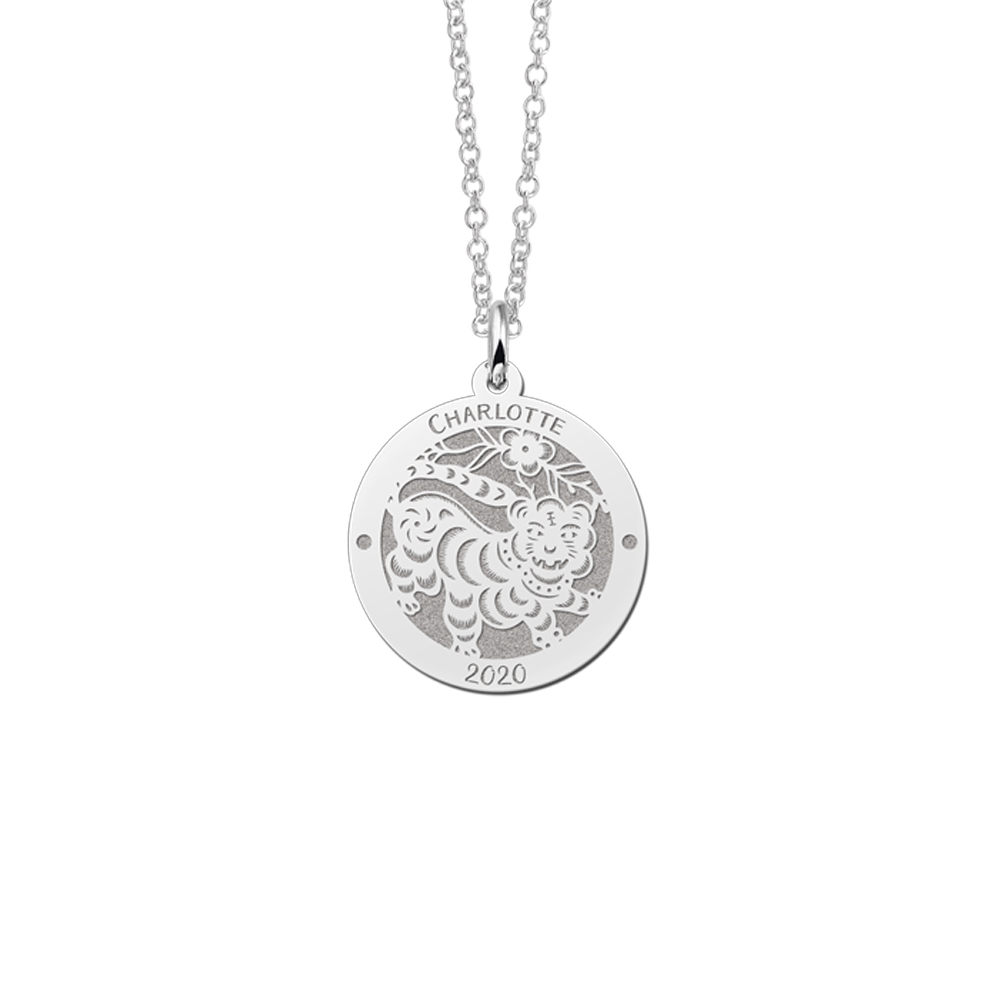 Silver Round Chinese Zodiac Pendant Tiger with Name Engraving