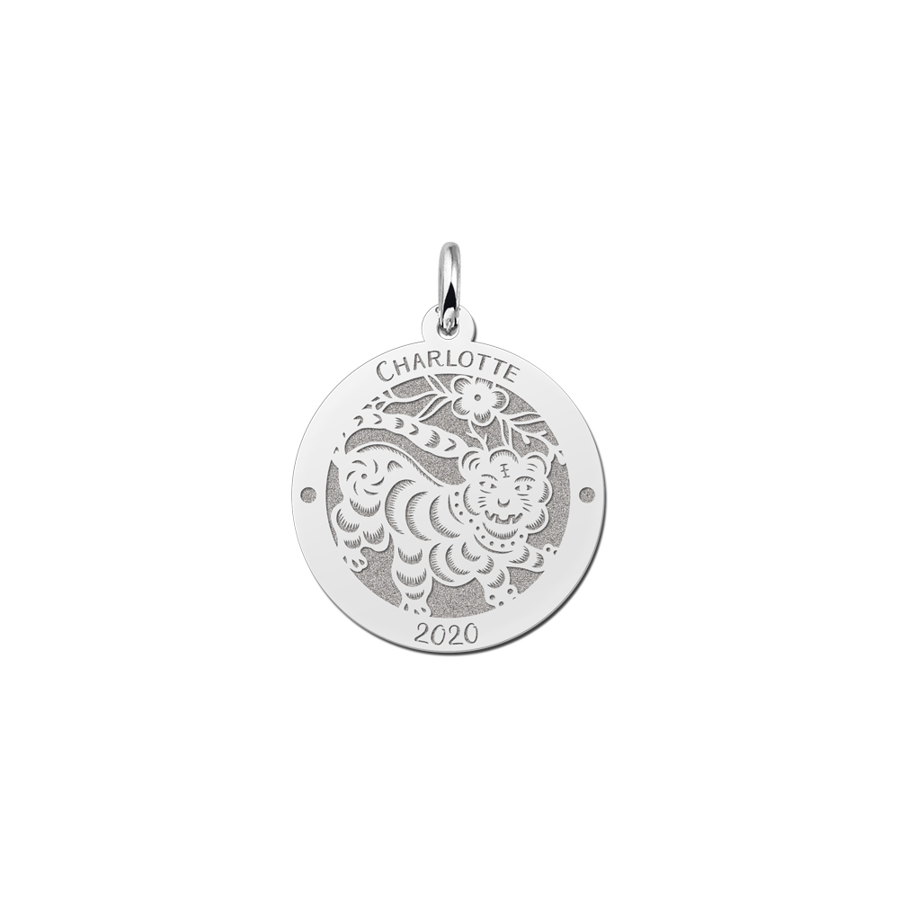 Silver Round Chinese Zodiac Pendant Tiger with Name Engraving