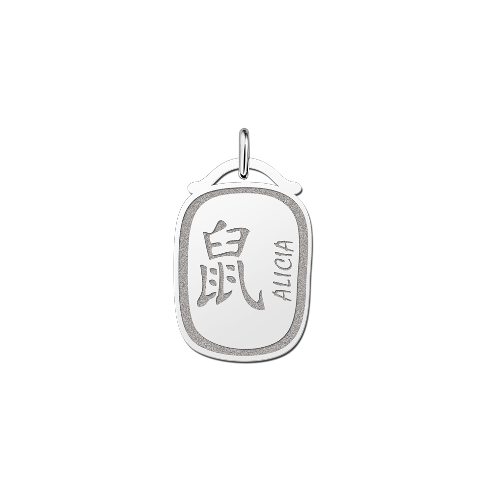 Silver zodiac Chinese namependant Rat