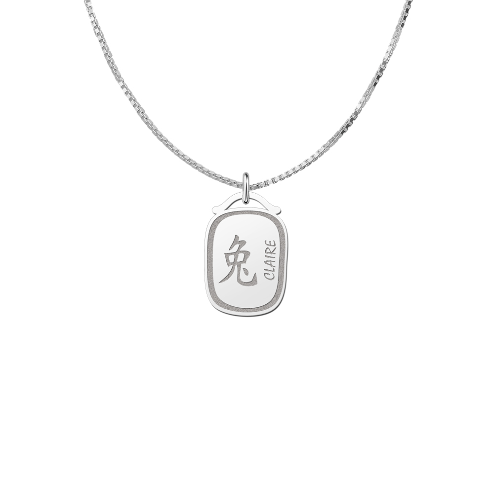 Silver zodiac Chinese namependant Rabbit