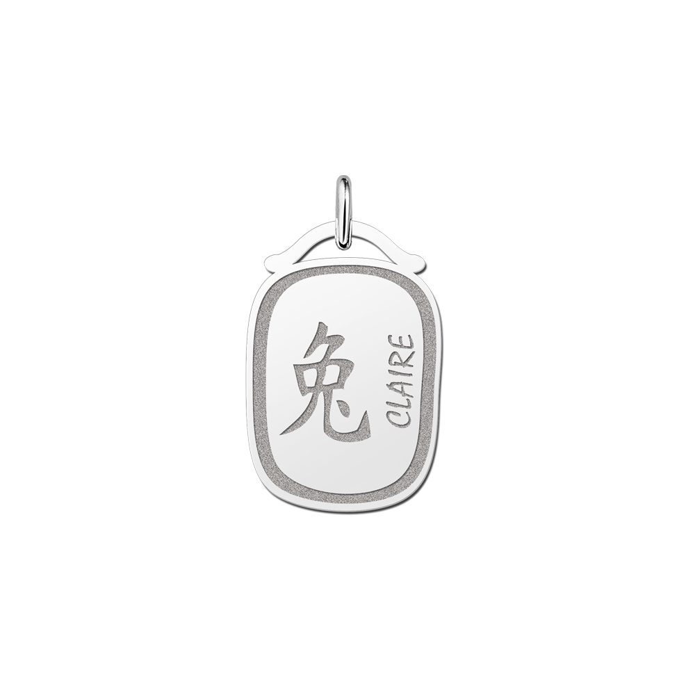 Silver zodiac Chinese namependant Rabbit