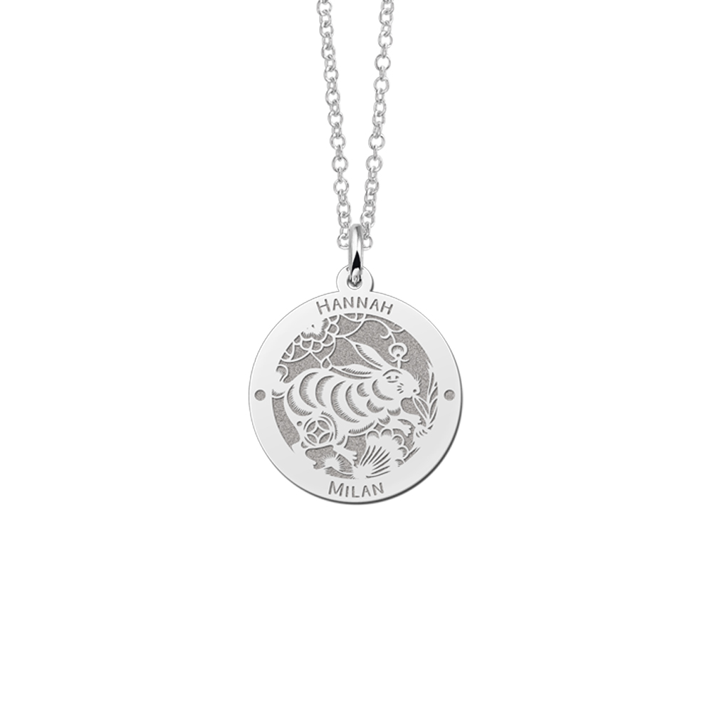 Silver Round Chinese Zodiac Pendant Rabbit with Name Engraving