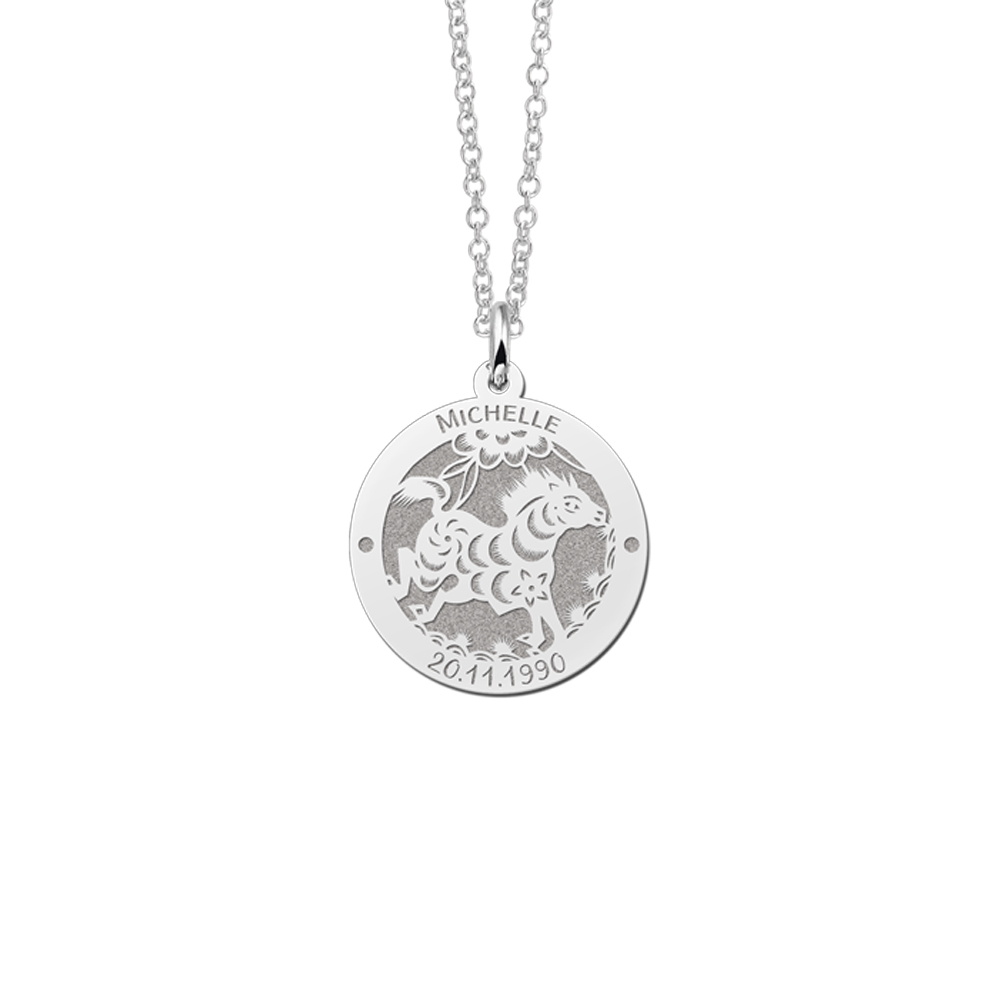 Silver round chinese zodiac pendant horse