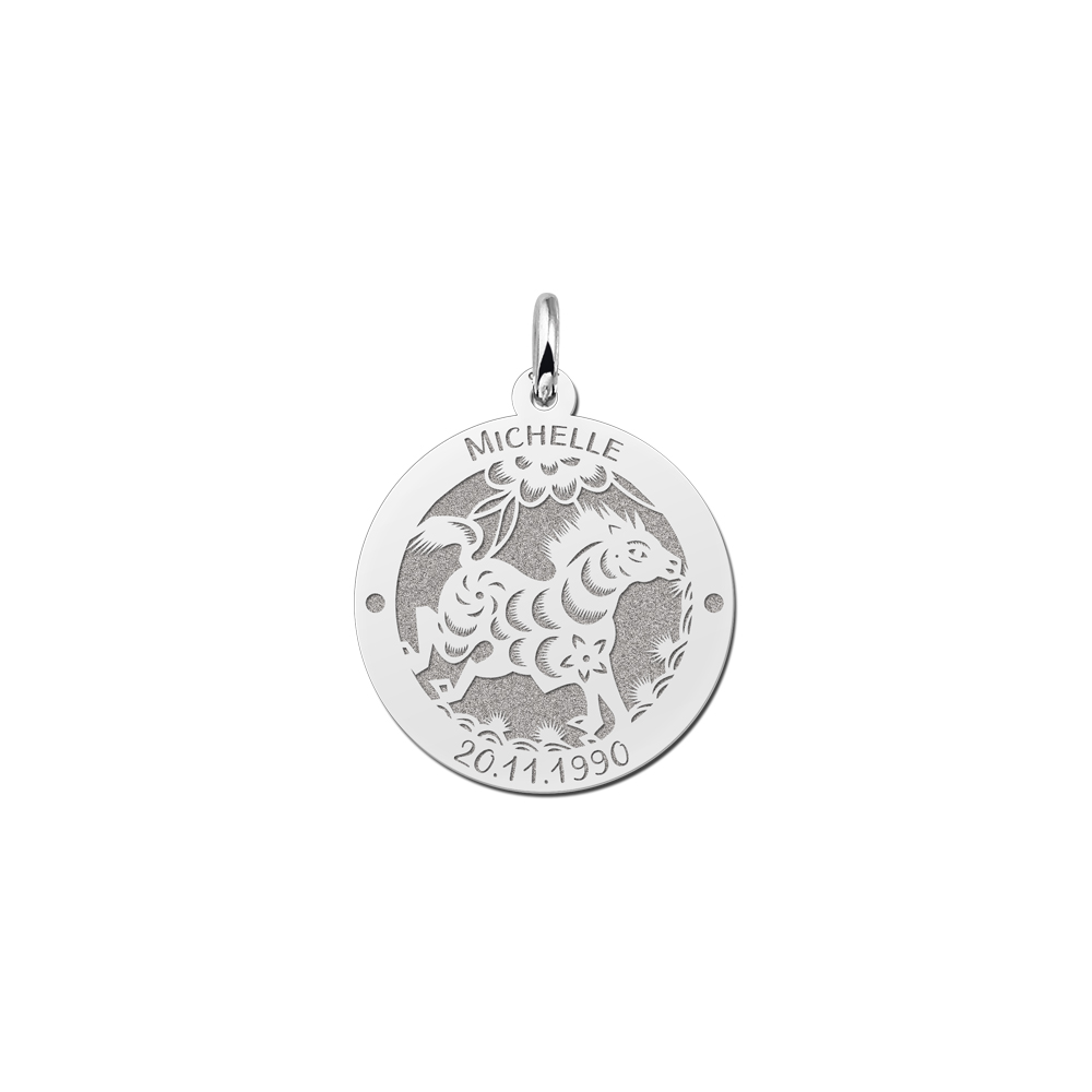 Silver round chinese zodiac pendant horse