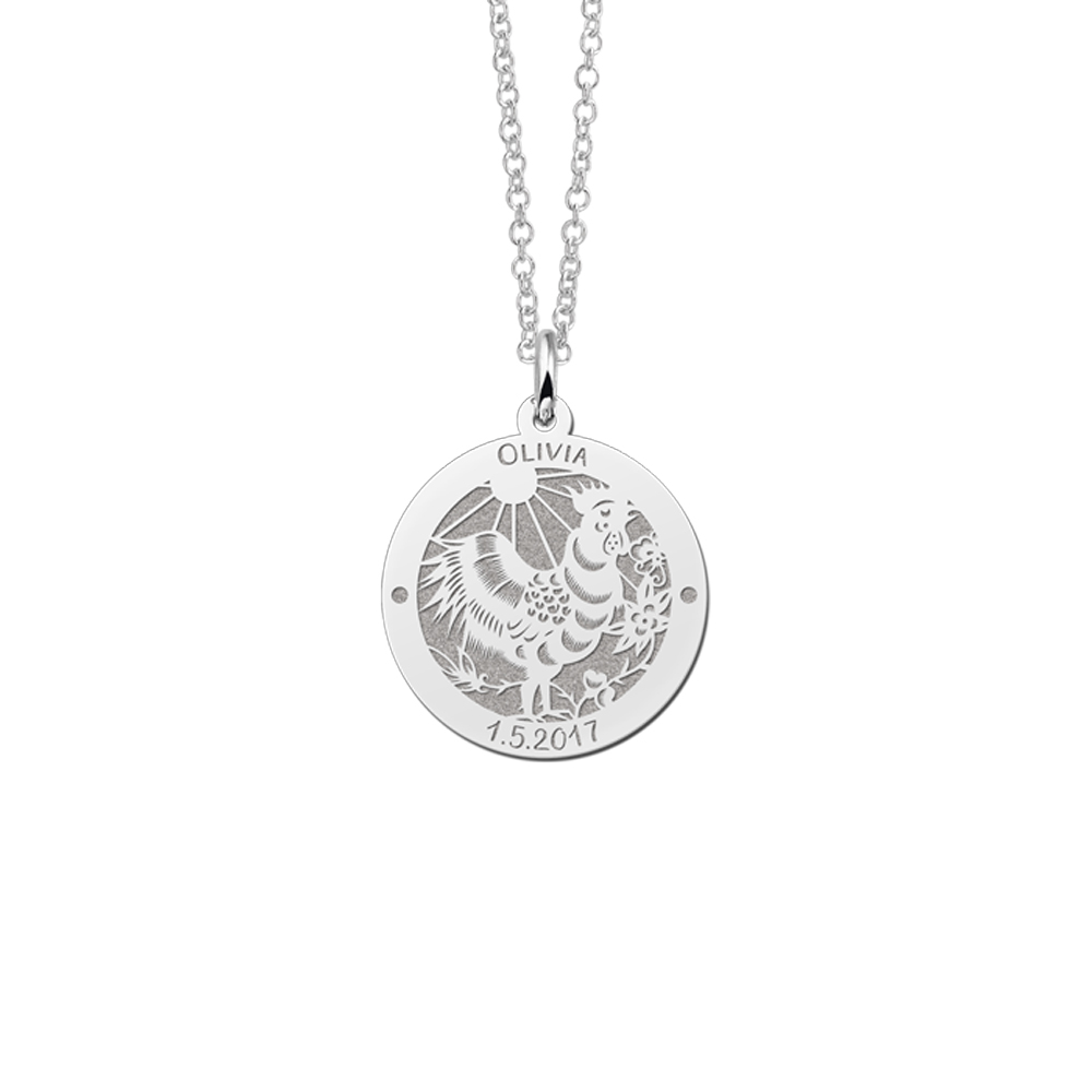 Silver Round Chinese Zodiac Pendant Rooster with Name Engraving