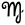 Virgo