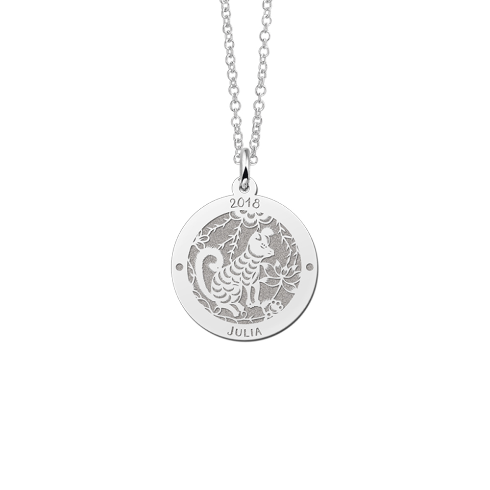 Silver round chinese zodiac pendant dog