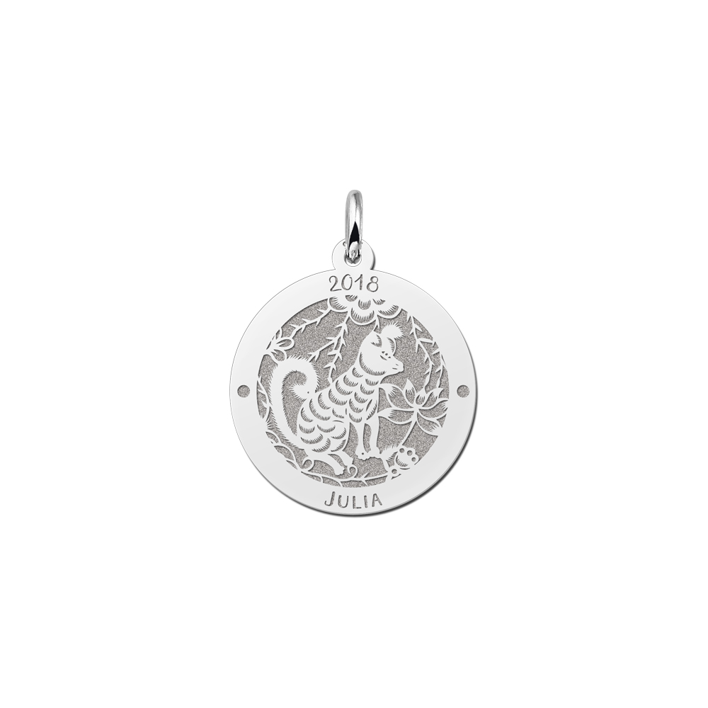 Silver round chinese zodiac pendant dog