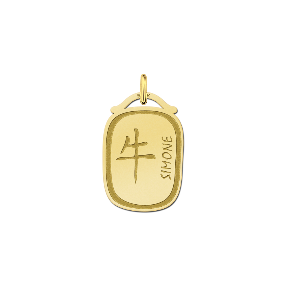 Golden Zodiac Chinese Namependant Ox