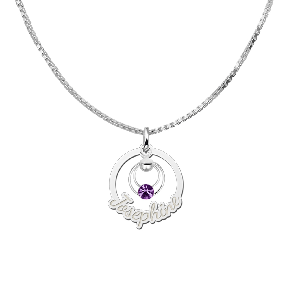 Silver Communion pendant with name